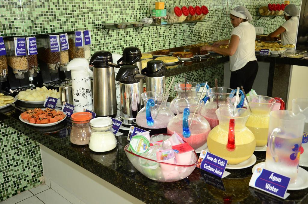 Hotel Velho Chico Петролина Екстериор снимка