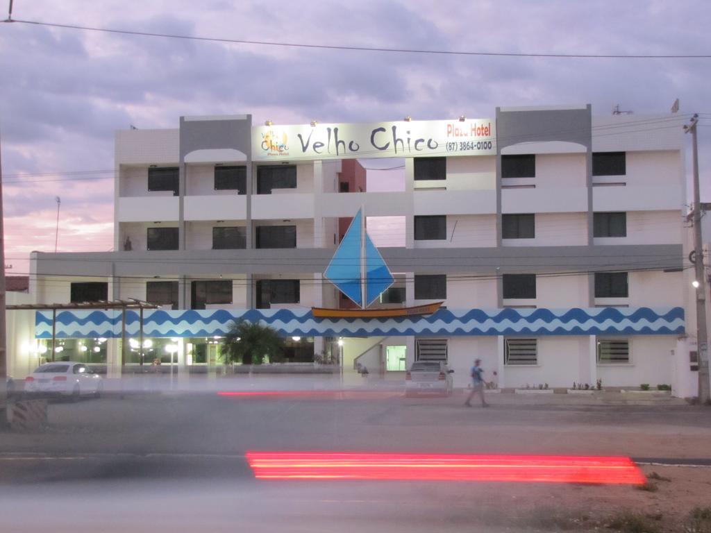 Hotel Velho Chico Петролина Екстериор снимка
