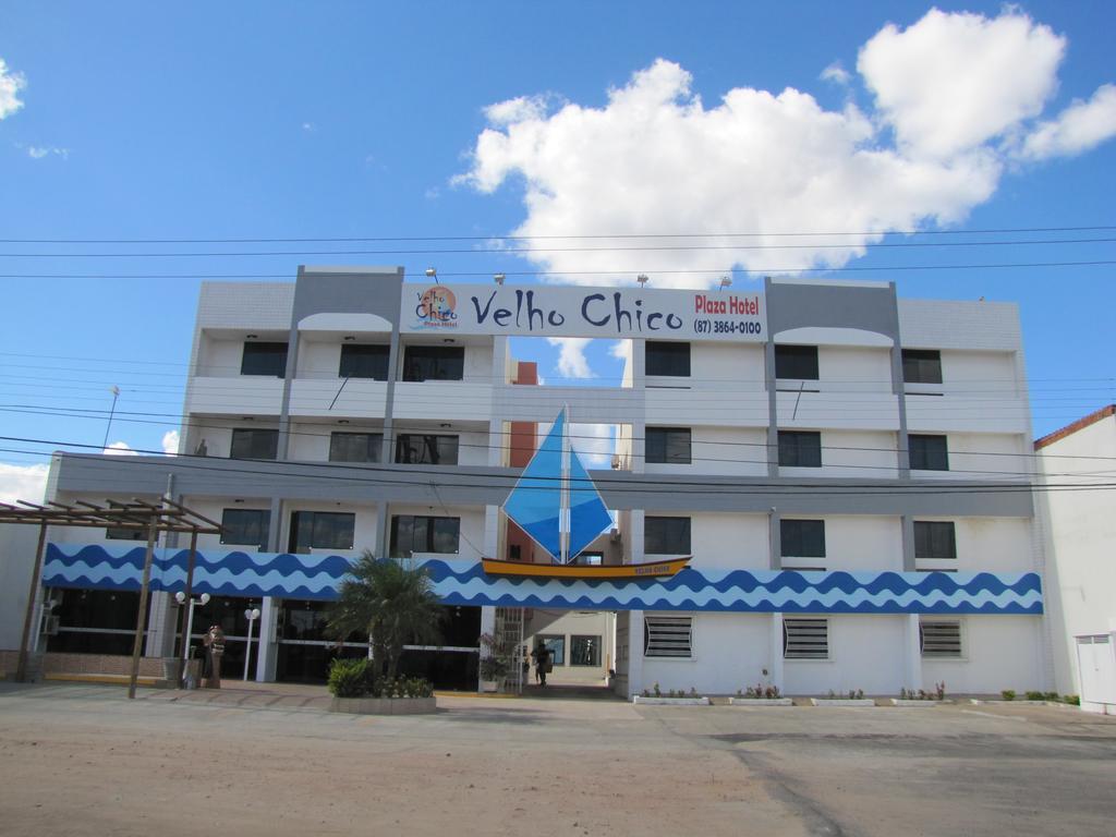 Hotel Velho Chico Петролина Екстериор снимка